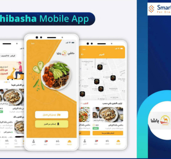 Hashibasha-Mobile-App (1)