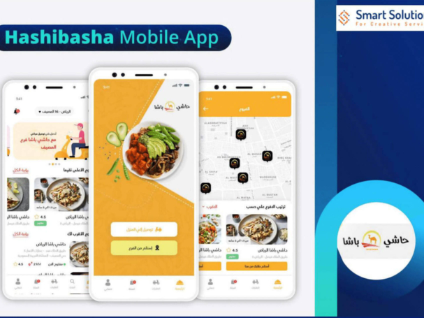 Hashibasha-Mobile-App (1)